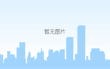 微信截图_20221227160859.png